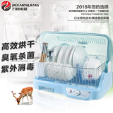 机器盒碗筷紫外消毒柜带烘干万昌AB-F558家用全自动筷子消毒