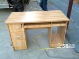 厂家直销1.2米*60公分办公桌 电脑桌 写字台老板台折叠桌天津包邮