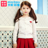 米妮哈鲁童装春装新款女童韩版儿童上衣开衫长袖针织衫ZG5094燚