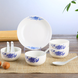 4米饭碗+4勺子+1个8英寸骨瓷餐具油上彩日式青花瓷陶瓷汤碗韩式