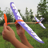 雷鸟特价 单翼 橡筋动力滑翔机 橡皮筋航模飞机拼装模型批发包邮