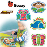 Sozzy仿瓷树脂 动物系列宝宝餐具儿童餐盘健康分格托盘卡通吃饭碗