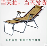 折叠椅午休椅沙滩椅竹椅躺椅睡椅靠椅椅子夏天沙滩椅可调节折叠床