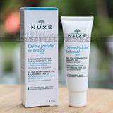 新版Nuxe/欧树 植物鲜奶乳液(快乐无痕霜) 轻盈型 50ml 清爽控油