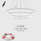 北欧简约时尚铝材LED吊灯 游泳圈圆环形创意个性客厅餐厅现代灯