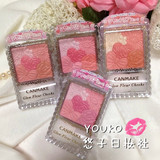日本代购 CANMAKE 绚丽五色花瓣腮红 珠光7色现货任选