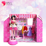娇儿芭比比娃娃套装音乐旋转大礼盒过家家公主可爱儿童女孩玩具
