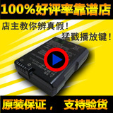 尼康原装电池EN-EL14D5300 D3200 D3300 D5200 D5100 P7000 D3100