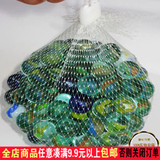 玻璃珠溜溜球 彩色玻璃弹珠 玻璃球 鱼缸装饰 弹珠机专用球