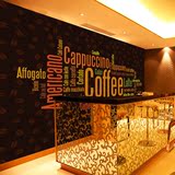 欧式个性大型壁画壁纸咖啡豆背景墙纸餐厅立体壁画咖啡店休闲餐饮