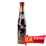 台湾原装 酱油元祖 大同纯黑豆酿造酱油400ml  西螺特产