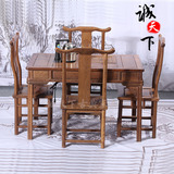 实木家具鸡翅木茶桌中式实木茶艺桌靠背椅 带电磁炉功夫小泡茶桌
