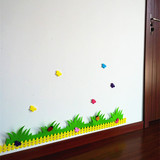 幼儿园环境装饰墙贴纸墙壁贴画踢脚线3d可移除立体墙贴围栏草丛