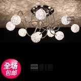 艾尚灯饰现代简约北欧宜家创意艺术个性灯具 卧室客厅LED吸顶灯x2