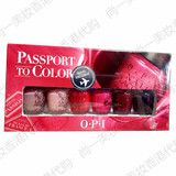 美国OPI指甲油 飞向彩虹的护照 6色迷你套装 3.75ml*6 香港代购