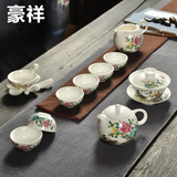 豪祥整套茶具套装定窑亚光白瓷陶瓷功夫茶具青瓷骨瓷茶杯茶壶特价