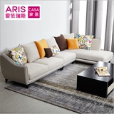 ARIS爱依瑞斯 可拆洗时尚布艺沙发组合 中小户L形简约沙发WFS-27