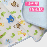 婴儿隔尿垫竹纤维超大号月经床垫防水透气纯棉宝宝新生儿用品包邮
