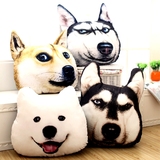 神烦狗doge卡通夏季午睡枕头哈士奇3D抱枕创意靠垫靠枕办公室沙发