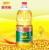 【包邮】金龙鱼 精炼一级大豆油 1.8L/瓶 正宗大豆油 食用油
