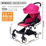 新生儿汽车安全座椅车载提篮轻便折叠伞车高景观婴儿车推车可坐躺
