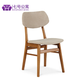 实木餐椅现代简约餐厅椅子水曲柳餐桌靠背椅书椅洽谈椅北欧实木椅