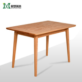 小户型餐桌椅组合1.2米现代简约长方形实木方形家用餐桌椅组合4人