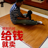 韩国移动碳晶地暖电加热地毯地热毯地暖毯地热垫电热垫地暖垫