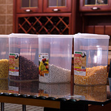 厨房保鲜盒干货储藏盒 密封盒长方形大容量水果收纳盒塑料食品盒