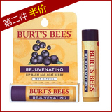 Burt's Bees美国小蜜蜂润唇膏保湿滋润唇膏孕妇儿童巴西莓护唇膏