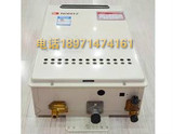 能率恒温热水器防冻型室外机GQ-2040W/2440W天然气液化气特价正品