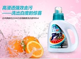 日本进口KAO花王洁霸洗衣液900g高活性生物酵素渗透除菌消臭去污