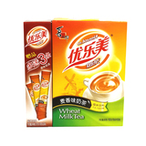 优乐美奶茶原味固体饮料速溶冲剂袋装奶茶粉原料19g13条