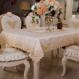 台布餐桌布椅套椅垫套装长方形茶几桌布布艺桌旗田园椅子套餐椅套