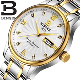 宾格手表镂空机械表全自动学生防水男表精钢带男士商务金色s腕表