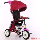 潮品可折叠儿童三轮车充气轮脚踏车婴儿手推自行车岁宝宝童车