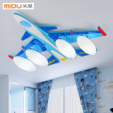 米度飞机灯卧室护眼LED房间男孩子灯具创意个性灯饰 儿童房吸顶灯