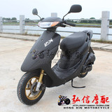 本田二冲程ZX35期高配置DIO35期原装进口女装踏板车摩托车整车