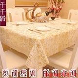 欧式烫金PVC长方正方桌布餐桌布台布茶几垫布防水防油裁剪包邮