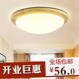 LED实木吸顶灯原木现代中式卧室书房灯饰圆形日式木艺餐厅灯具