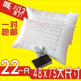 学生宿舍 枕芯 单人枕头 荞麦两用枕 保健枕 护颈枕头芯 一对包邮