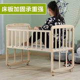 床婴儿游戏无漆床带滚轮儿睡床功能便携铁床