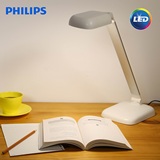 飞利浦LED台灯 4档调光护眼学习阅读工作卧室宿舍床头灯创意酷枫