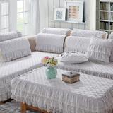 人气百宝居宜家沙发北欧组合白色四季现代简约纯色坐垫蕾丝沙发垫