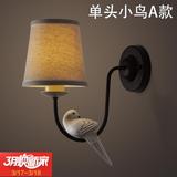 设计师的灯欧式壁灯复古创意美式床头灯温馨卧室儿童单头小鸟壁灯