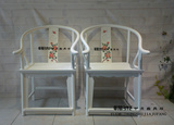 手绘白色圈椅官帽椅餐椅中式仿古古典明清实木榆木家具 特价