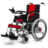 上海吉芮电动轮椅 D-301/1801可折叠轻便老年人/残疾人代步车JH
