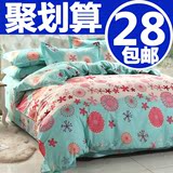 特价韩式家纺春夏宿舍四件套 床单被套三件套夏单人床上用品4件套