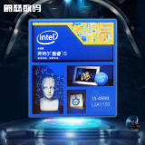 Intel/英特尔 i5 4690 台式机电脑酷睿四核处理器i5 CPU配Z97