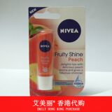 进口NIVEA Fruity Shine妮维雅香桃润唇膏4.8g水蜜桃子香港正品